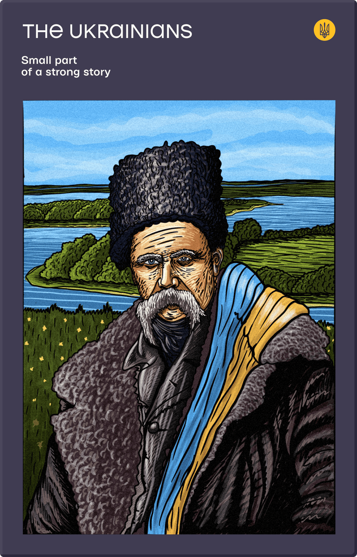 Taras Shevchenko | NFT