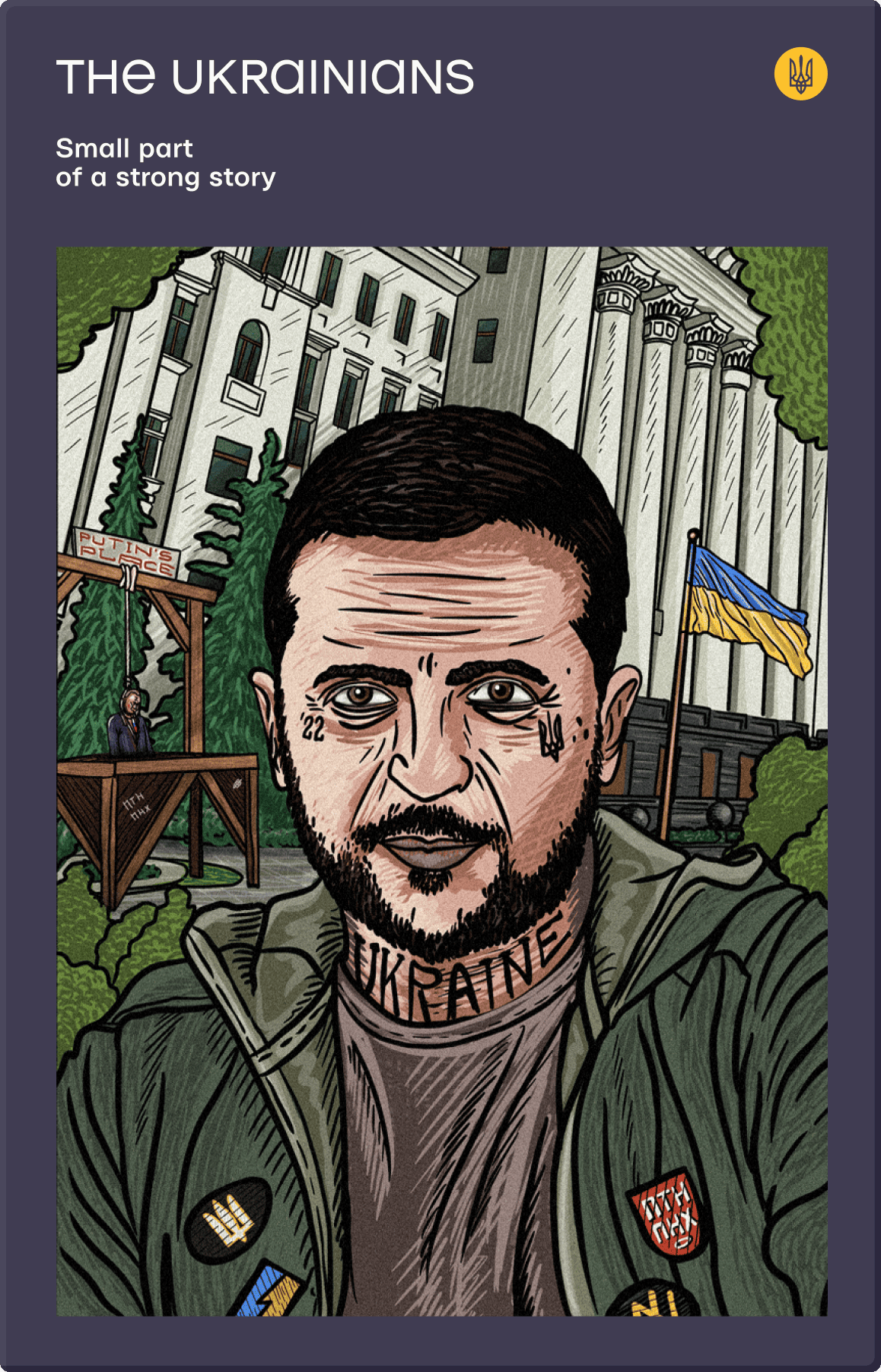 Volodymyr Zelensky | NFT