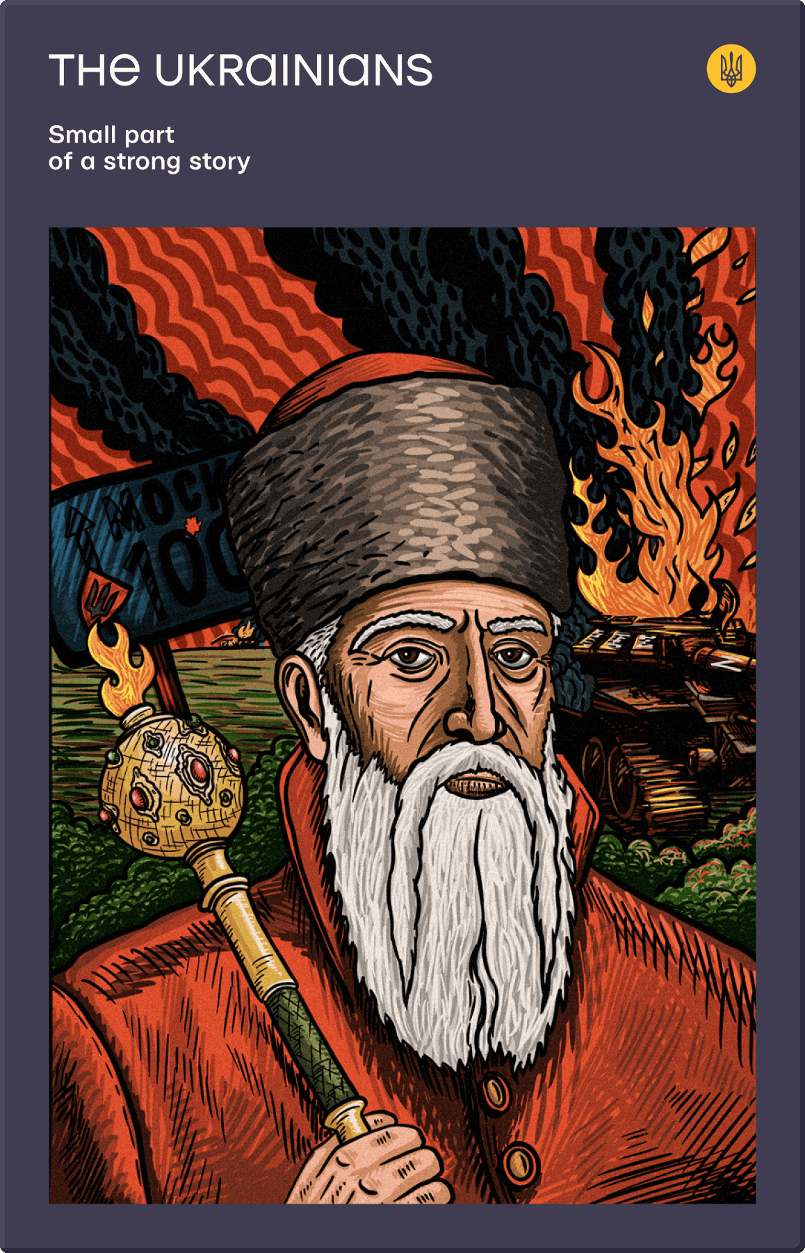 Yaroslav the Wise | NFT