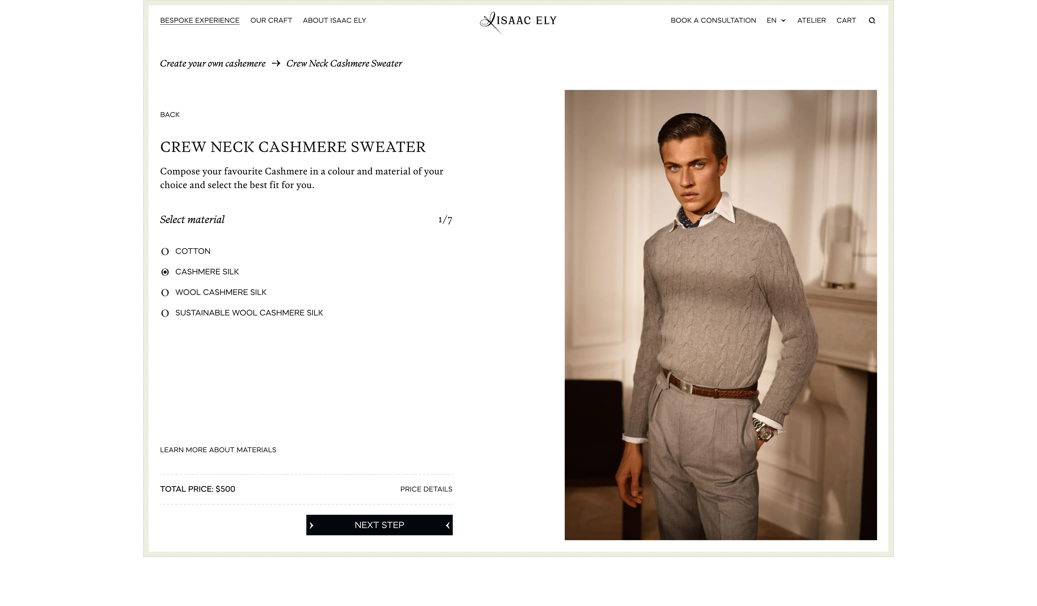 custom cashmere sweater configurator with material selection and pricing